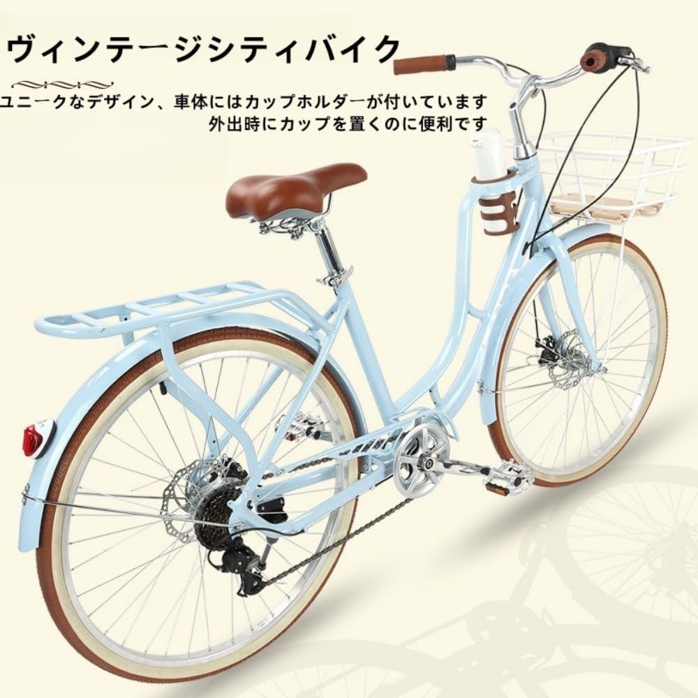 Amazon | Nihig 自転車 女子自転車 大人の通勤、シティー